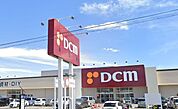 DCM　さいたま蓮沼店 徒歩20分。 1560m