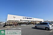ケーヨーデイツー蓮田店 徒歩107分。ホームセンター 8530m