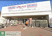 ジェーソン岩槻西町店 徒歩9分。 680m