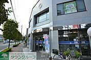 川口信用金庫土呂支店 375m