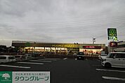 マミーマート蓮田店 徒歩27分。 2100m