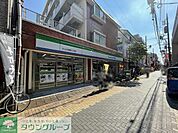 ファミリーマートさいたま常盤九丁目店 徒歩3分。 170m