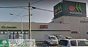 マルエツ三橋店 徒歩18分。スーパー 1420m