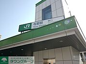 与野駅(JR 東北本線) 徒歩20分。その他 1550m