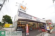 グルメシティ東浦和店 1212m
