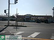 ミニストップ桶川上日出谷店 徒歩13分。 980m