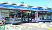 ローソン上尾上町二丁目店 徒歩5分。 370m