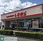 ファッションセンターしまむら上尾本町店 徒歩6分。 480m