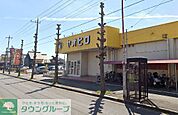 ヤオヒロ浅間台店 徒歩9分。 650m