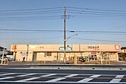 ウエルシア上尾上店 912m
