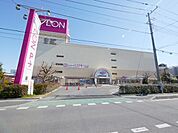 イオン大宮店 1276m