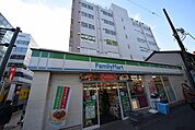 ファミリーマート大宮大門町一丁目店 徒歩10分。コンビニ 800m