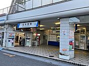 北大宮駅(東武 野田線) 徒歩4分。 320m