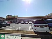 FOOD　GARDEN日進店 徒歩10分。スーパー 750m