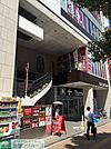 トモズ大宮店 徒歩16分。ドラックストア 1230m