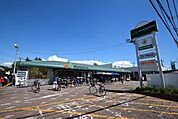 マルエツ大宮プラザ店 1633m