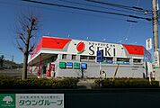ドラッグストアセキ沼南店 徒歩16分。ドラックストア 1260m