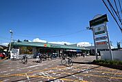 マルエツ大宮プラザ店 1633m