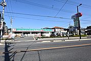 ドラッグセイムス北本店 2273m