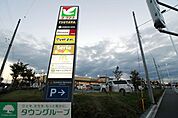 ヨークマートハレノテラス東大宮店 徒歩10分。 790m
