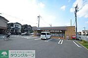 セブンイレブンさいたま宮原1丁目店 932m
