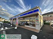 ローソン白岡野牛店 徒歩2分。 150m