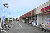 マミーマート蓮田店 1954m