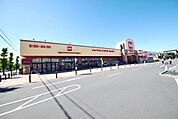 ベルク上尾春日店 632m