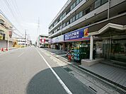 ウエルシア薬局東大宮4丁目店 496m