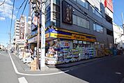 マツモトキヨシ東大宮東口店 397m