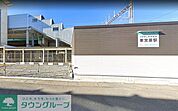 東宮原駅(ニューシャトル 伊奈線) 徒歩16分。 1270m