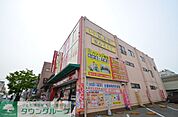 ベスト電器カネコ蓮田店 徒歩7分。ホームセンター 510m