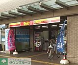 デイリーヤマザキ北本駅店 徒歩9分。 650m