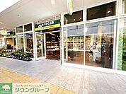 わくわく広場ララガーデン春日部店 徒歩18分。 1440m