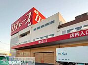 ロヂャース久喜店 徒歩19分。 1450m