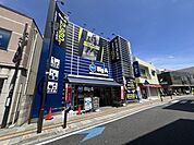ビッグ・エー日進駅南口店 徒歩17分。 1290m
