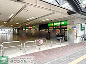 マルエツ武蔵浦和店 徒歩12分。 920m