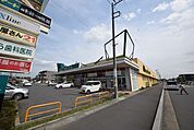 マミーマート白岡店 徒歩14分。スーパー 1050m