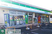 ファミリーマートさいたま松本店 徒歩10分。 790m