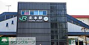 北本駅 徒歩51分。 4040m