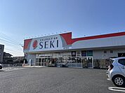 ドラッグストアセキ西門前店 徒歩9分。 680m