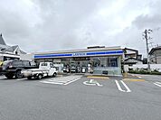 ローソンさいたま原山四丁目店 徒歩13分。 1020m