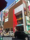 ドン・キホーテ大宮東口店 徒歩9分。その他小売店 690m