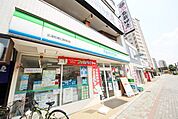 ファミリーマート北浦和駅東口店 394m