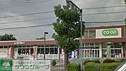コープ大宮中川店 徒歩18分。スーパー 1410m
