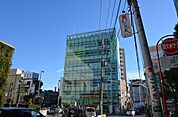 夢庵浦和駅東口店 864m