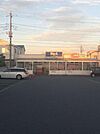 ビッグ・エー上町店 347m