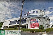 ノジマ浦和店 徒歩12分。ホームセンター 900m
