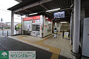 志久駅(ニューシャトル 伊奈線) 徒歩21分。 1630m