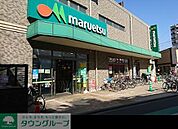 マルエツ大宮店 徒歩10分。 730m